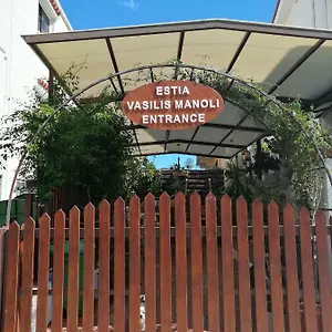 Estia Vasilis Manoli Апартаменты
